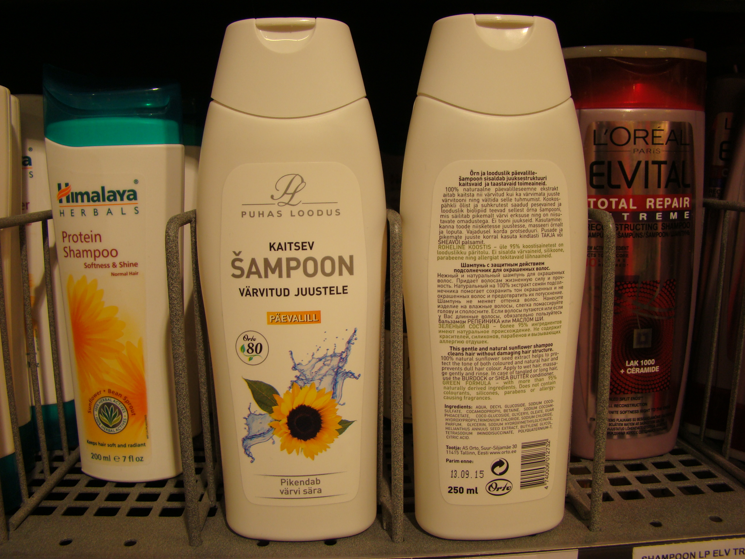 Puhas Loodus šampoonid  