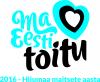 Eesti Toidutee avatakse 1. mail Hiiumaal