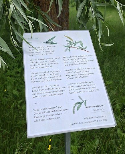 Suveks on Tallinna ja Tartu botaanikaaedades avatud luulenäitus
