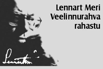 Lennart Meri Veelinnurahva rahastu stipendiumikonkurss 2020