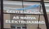 Eesti elektrijaama energiaplokid saavad lämmastiku püüdmise seadmed