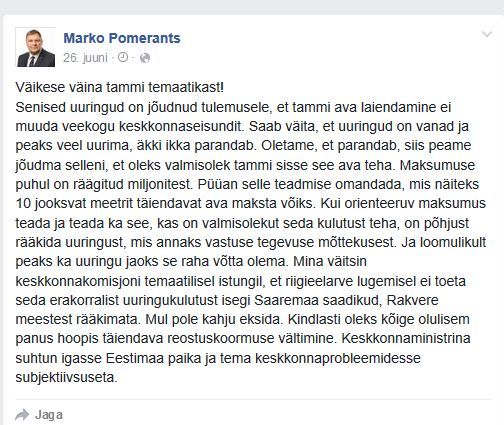 Marko Pomerants FB