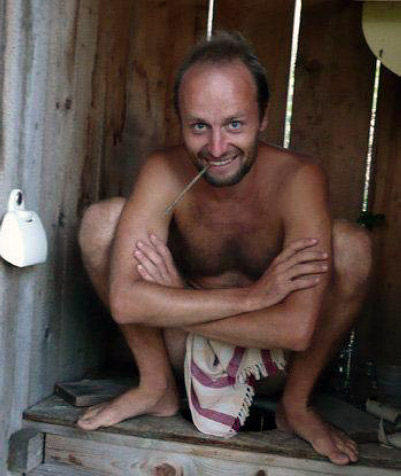 Nara Petrovič