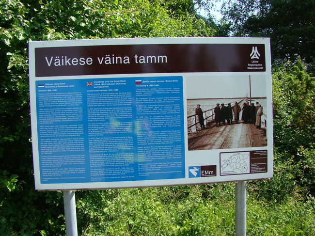 Tuulepäeva rattatuur 11-12 Tuulepäeva rattatuur 11-12