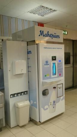 Mahepiim